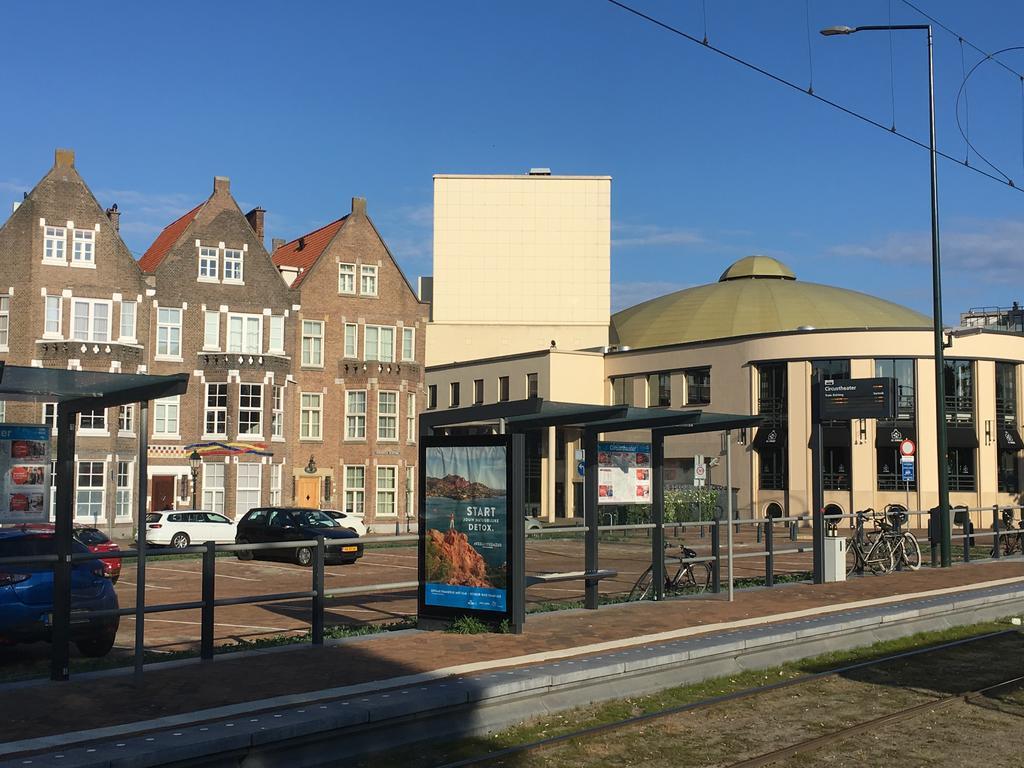 Ambassade Arena 3* The Hague